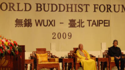 세계 불교 주도권 장악, 큰 꿈 드러내는 중국