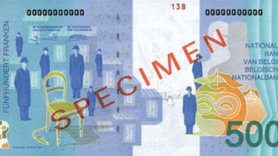 화폐돋보기 ④ 벨기에 500프랑 지폐