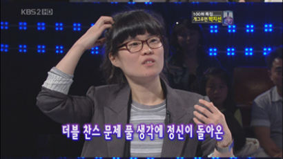 박지선 ‘1대100’ 연예인 최초 명예의전당 입성 “조수미 드레스 입게돼 기뻐”