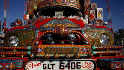 스미소니언에 영구 전시된 파키스탄 '트럭아트'