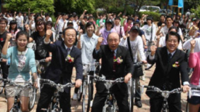 “자전거 통학 모든 학생에게 자전거 기증”