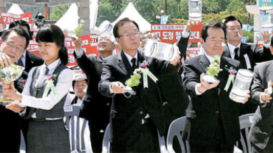 [사진] 5·18 민주화운동 기념식