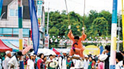 단오절 민속놀이 경연