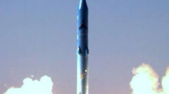 [사진] 이란 신형 미사일 발사실험