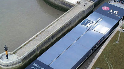 [사진] 파리 센강에 대형 냉장고가 …