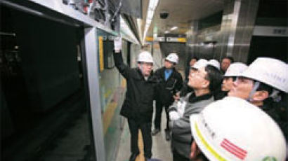 서울특별시도시철도공사, ‘5678 창의 프로그램’ 으로 조직 쇄신