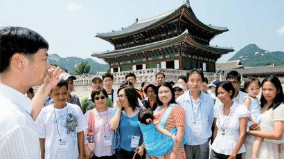 [사진] 결혼 이주 여성 친정 부모 한국 초청