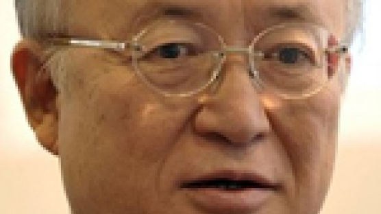 IAEA 새 사무총장에 일본인 아마노