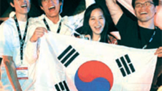 한국 ‘학생 IT올림픽’ 이매진컵 우승