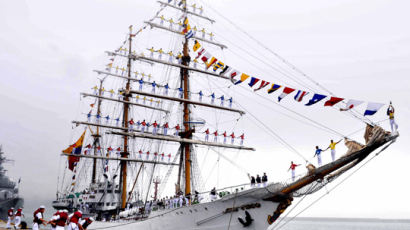 [사진] 환영, 콜롬비아 해군사관생도들