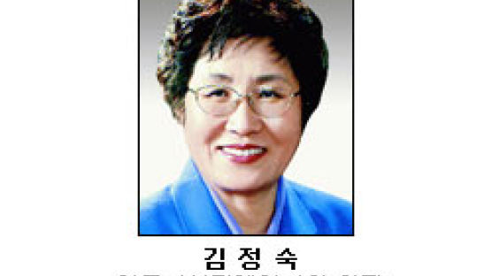 [내 생각은…] 녹색성장하려면 ‘여성의 힘’ 꼭 필요하다