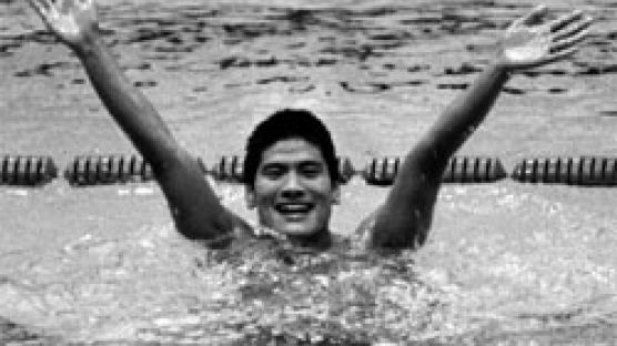 [삶과 추억] 별세한 조오련씨 고2 때 금, 한국신 50차례 바꾼 ‘수영 영웅’