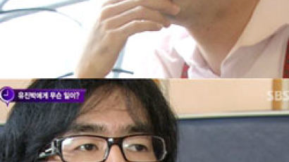 유진박 “전 매니저 폭행,한국말 못해 신고못해”