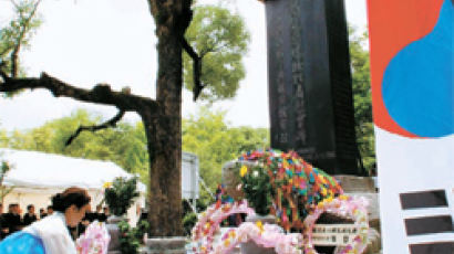 일본 “원폭 피해자 구제”