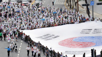 [사진] 대전 시민 태극기 행진
