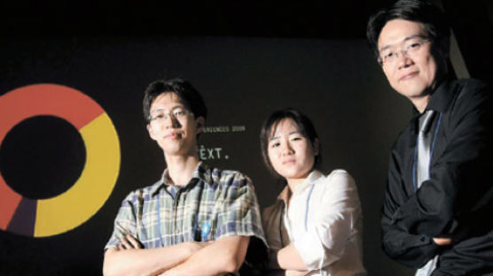 ‘MIT 미디어랩의 경쟁력’ 한국 유학생에게 들어보니