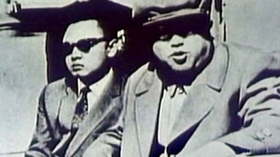 [사진] 1961년 대학생 김정일과 김일성