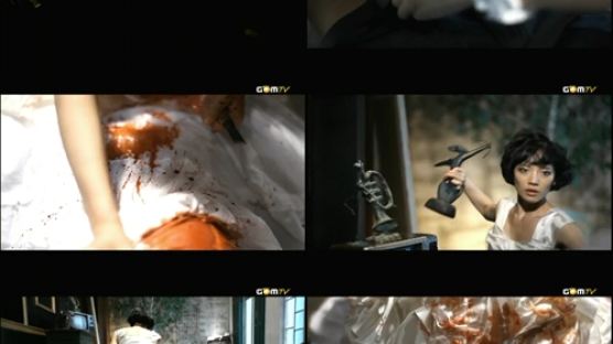 미스에스 ‘사랑이 뭐길래’ 뮤직비디오 선정성 논란