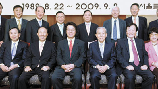 한국PR협회 창립 20주년