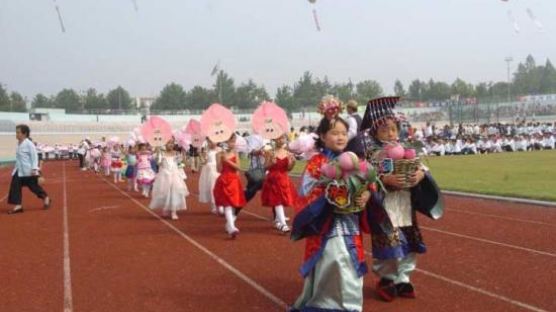 9월은 충북 음성 축제한마당의 달