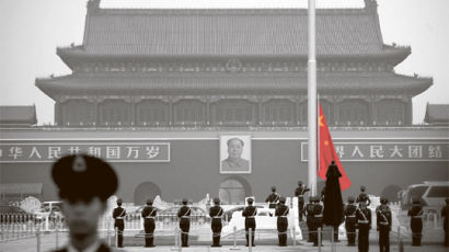 공산당 최대 ‘골치’는 부패 … 지난해 당원 28만 명 처벌