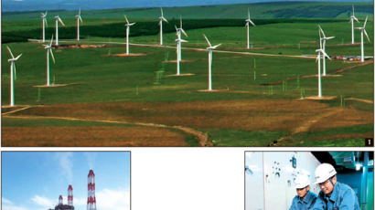 한국전력공사, 7대 녹색기술 확보 3조 투자