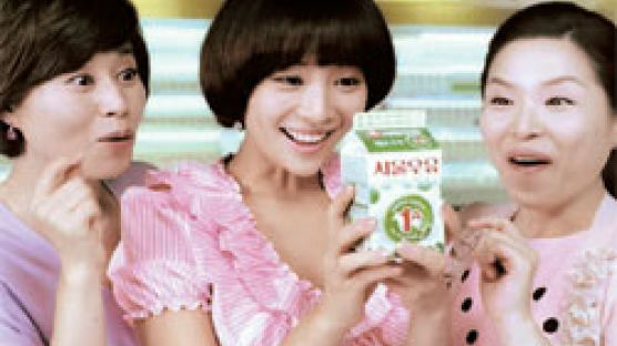 서울우유 ‘신선해야 진짜 우유’ 국내 처음으로 제조일 표기