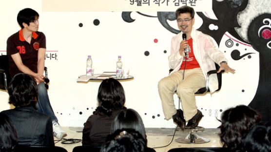 9월 ‘저자와의 만남’ - 『노서아 가비』작가 김탁환