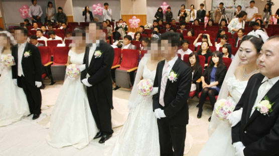 [사진] 다문화가정 합동 결혼식