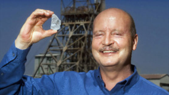 남아프리카서 달걀 크기의 다이아몬드 발견돼