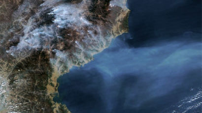[사진] 위성에 찍힌 북한 산불