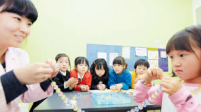 천안·아산 학원 집중분석 - 와이즈만 영재교육