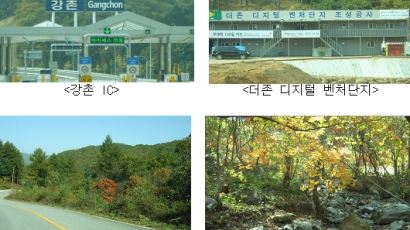 복선전철 신강촌역인근 토지매각!!
