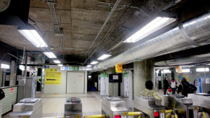 “안전설비 없이 지하철 석면 해체작업”