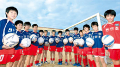 [스포츠 명가(名家)를 가다] 천안초등학교 축구부