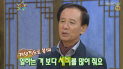 김홍신 "국회의원, 돈 버는 직업 아니다"