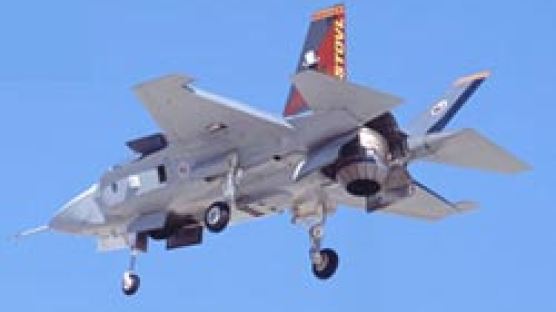 해병대용 스텔스 전투기 F-35B '수직착륙' 테스트