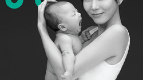 입양아와 사진 작업 계기로 '천사지기' 된 박예진