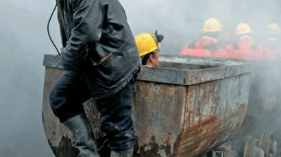 [사진] 중국 탄광 폭발 사고 … 100여 명 사망·매몰
