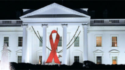 [사진] 오늘 세계 에이즈의 날