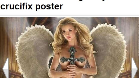 [사진] 십자가로 누드 가린 동물보호 포스터 논란