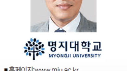 [우리 대학 이렇게 뽑아요] 명지대, 뮤지컬공연 전공, 수능 33%·실기 67% 반영