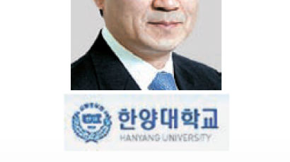 [우리대학이렇게뽑아요] 한양대, 예비교수 선발 등 최상의 인재 양성 과정