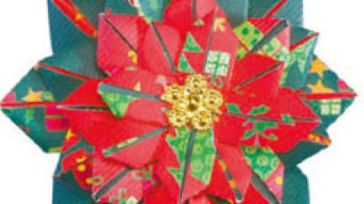 [home&] 아이과 함께 만드는 종이접기 성탄 장식