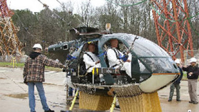 NASA 헬리콥터 에어백 테스트 동영상 공개