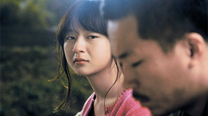 2009 문화동네 영화