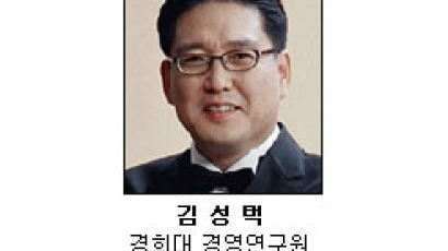 [내 생각은…] 순수해야 할 대기업의 사회적 기업 설립