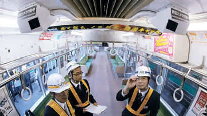 [사진] 일본 열차에 방범용 카메라