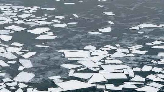 [사진] 얼어붙은 한강 … 평년보다 보름 일러