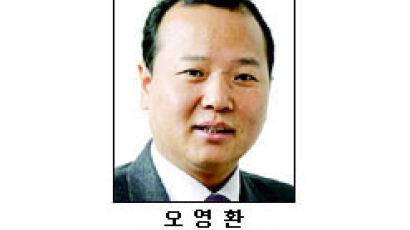 [서소문 포럼] 3등국가 일본